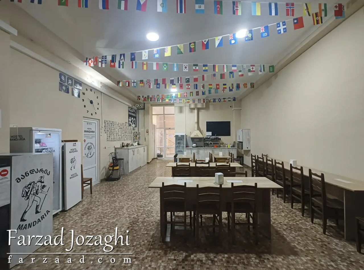 آشپزخانه هاستل منداریا کوتایسی - گرجستان