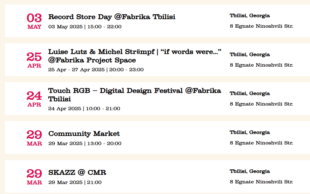 برنامه های جانبی هاستل فابریکا تفلیس