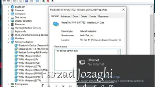 حل مشکل نمایش ندادن شبکه‌ها در کارت شبکه وای فای Mediatek Wifi 6 MT7921